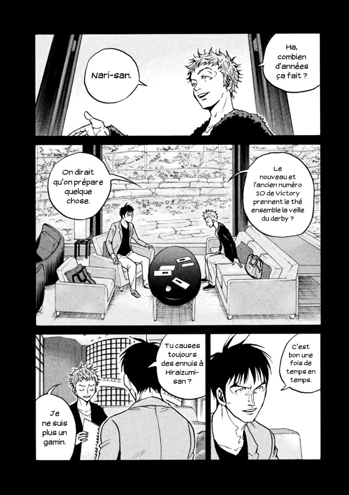 Read Giant Killing FRANCAIS Manga Online