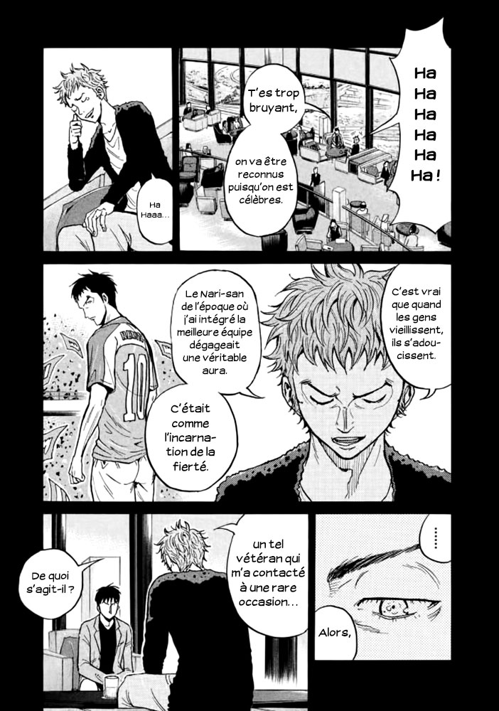 Read Giant Killing FRANCAIS Manga Online