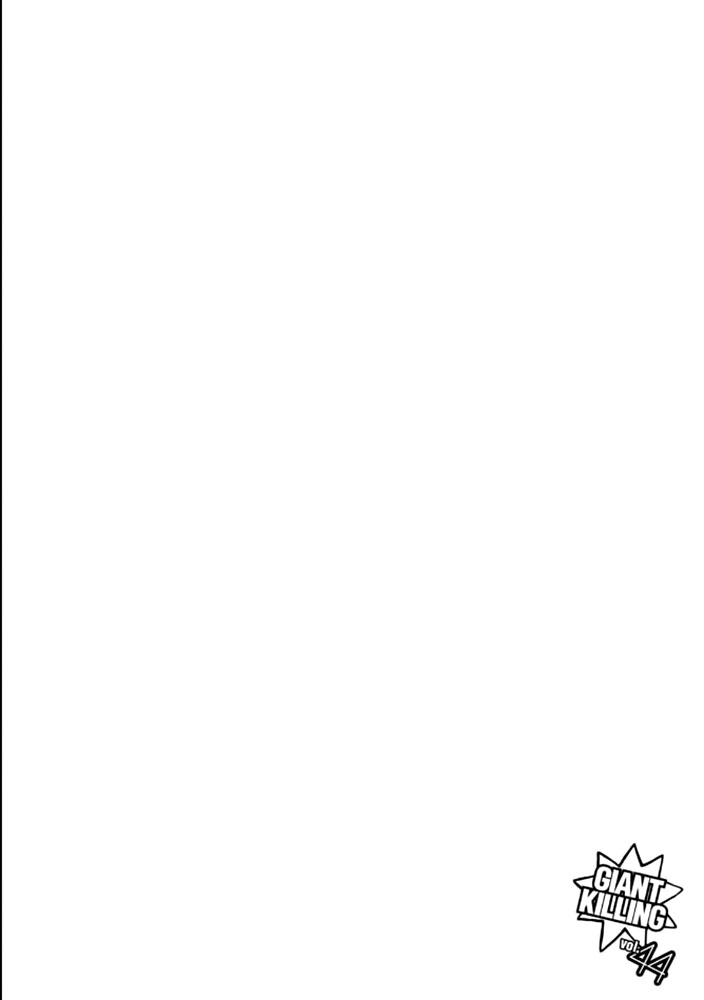 Read Giant Killing FRANCAIS Manga Online