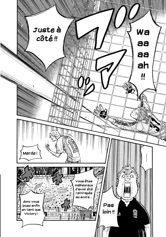 Read Giant Killing FRANCAIS Manga Online