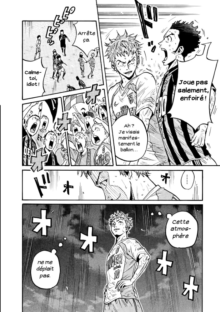 Read Giant Killing FRANCAIS Manga Online