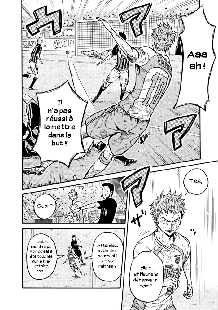 Read Giant Killing FRANCAIS Manga Online