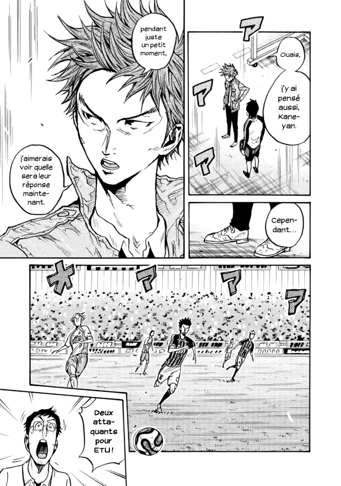 Read Giant Killing FRANCAIS Manga Online