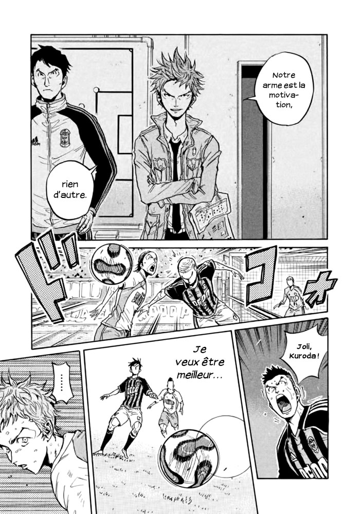 Read Giant Killing FRANCAIS Manga Online