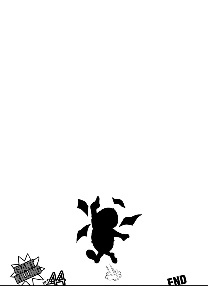 Read Giant Killing FRANCAIS Manga Online