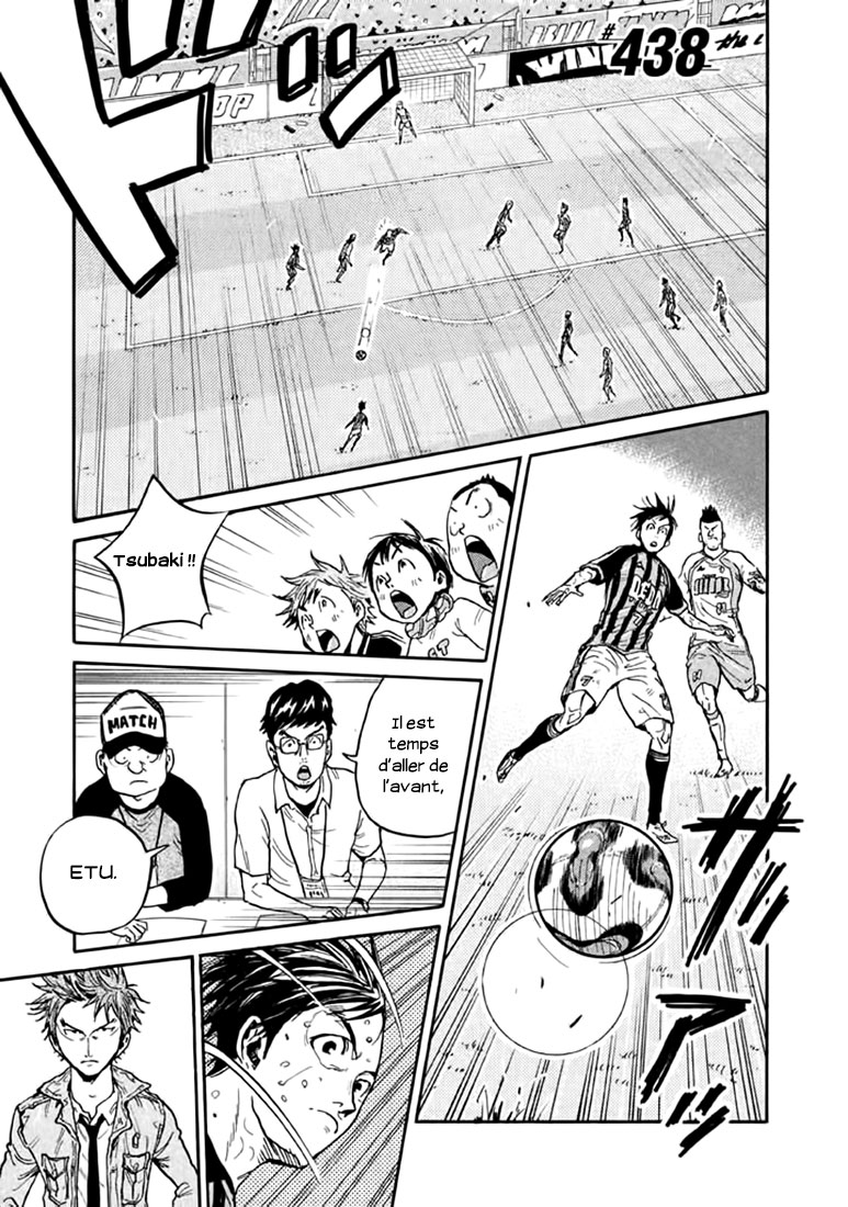 Read Giant Killing FRANCAIS Manga Online