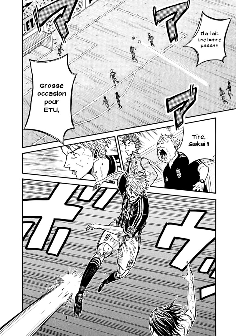 Read Giant Killing FRANCAIS Manga Online