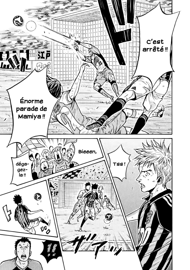 Read Giant Killing FRANCAIS Manga Online