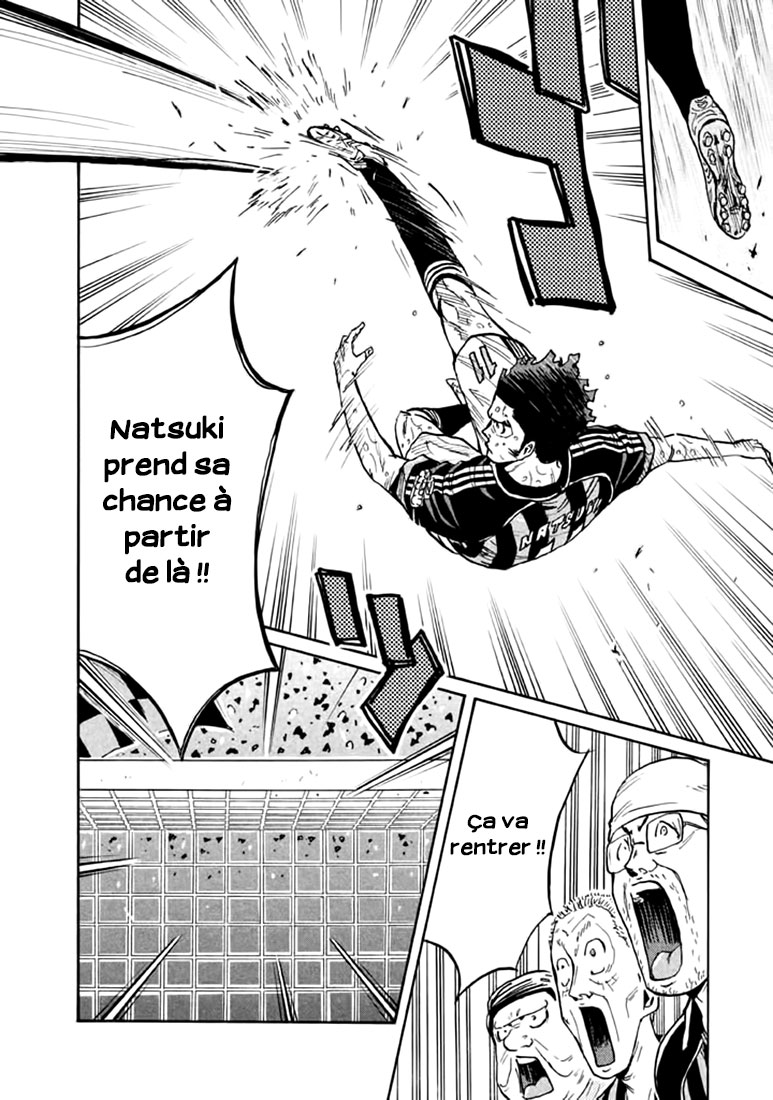 Read Giant Killing FRANCAIS Manga Online