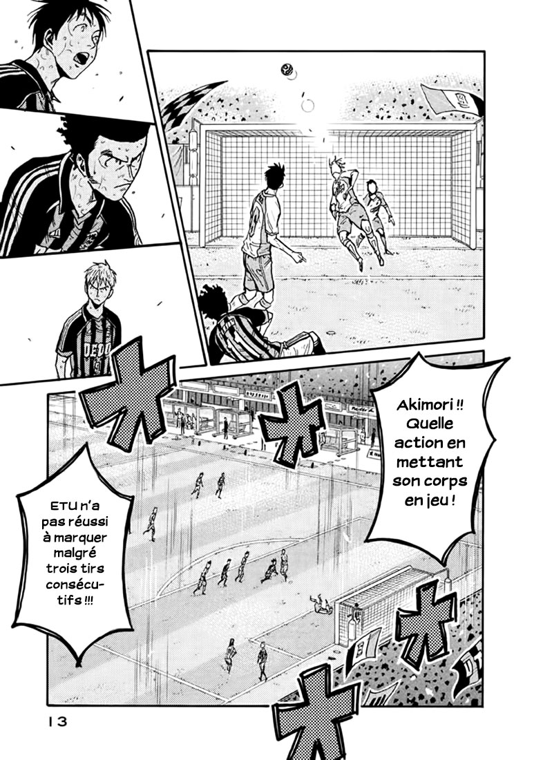 Read Giant Killing FRANCAIS Manga Online