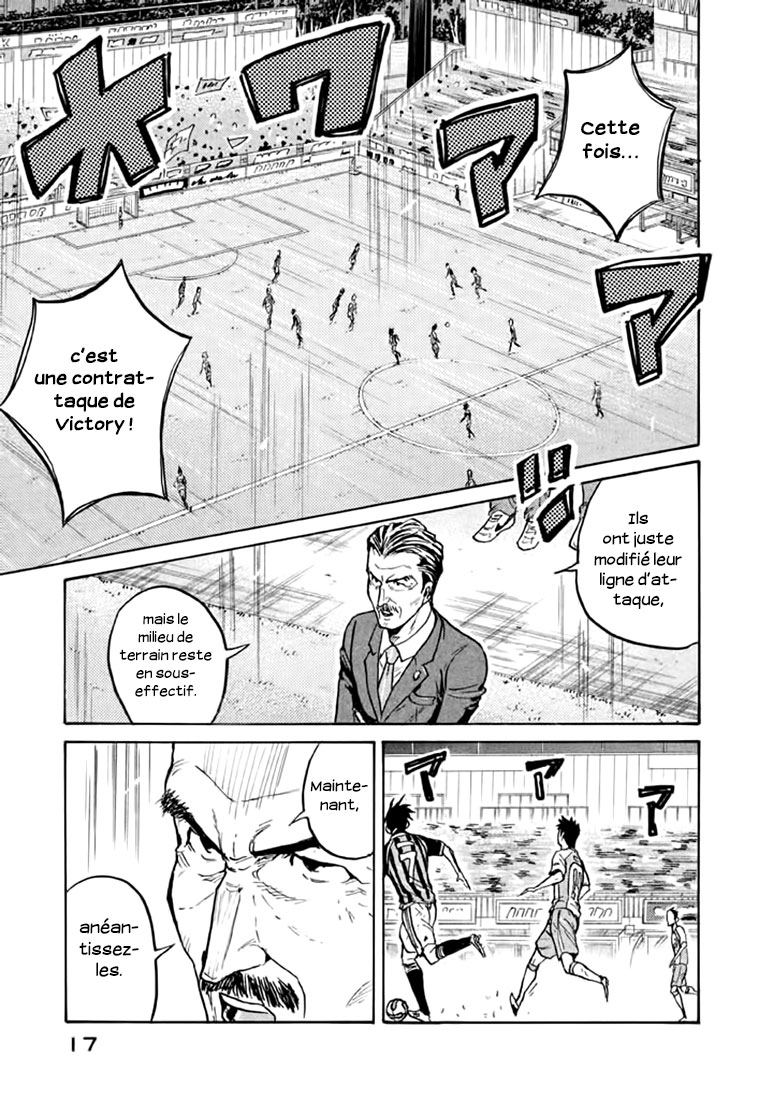 Read Giant Killing FRANCAIS Manga Online