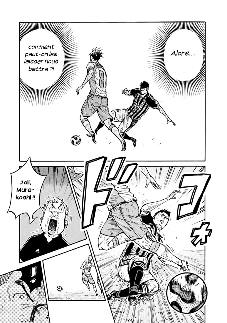 Read Giant Killing FRANCAIS Manga Online