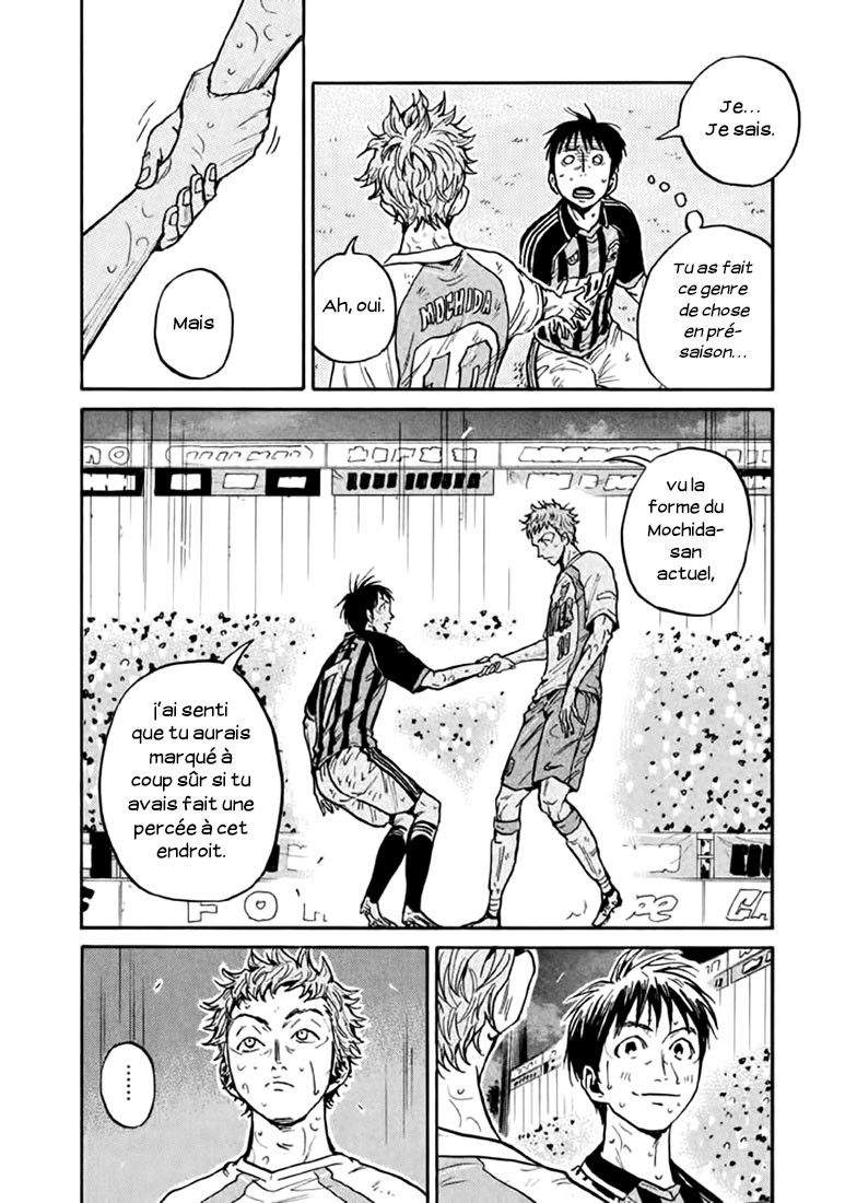 Read Giant Killing FRANCAIS Manga Online