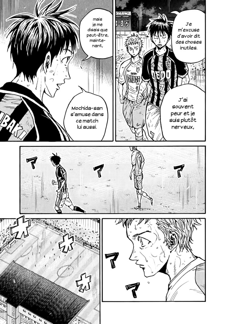 Read Giant Killing FRANCAIS Manga Online