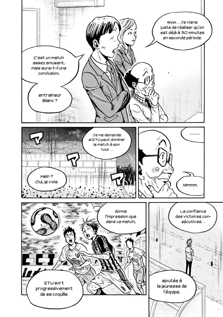Read Giant Killing FRANCAIS Manga Online