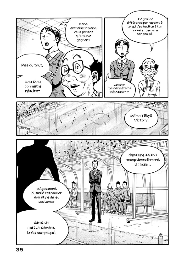 Read Giant Killing FRANCAIS Manga Online