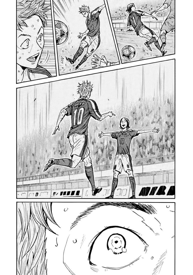 Read Giant Killing FRANCAIS Manga Online