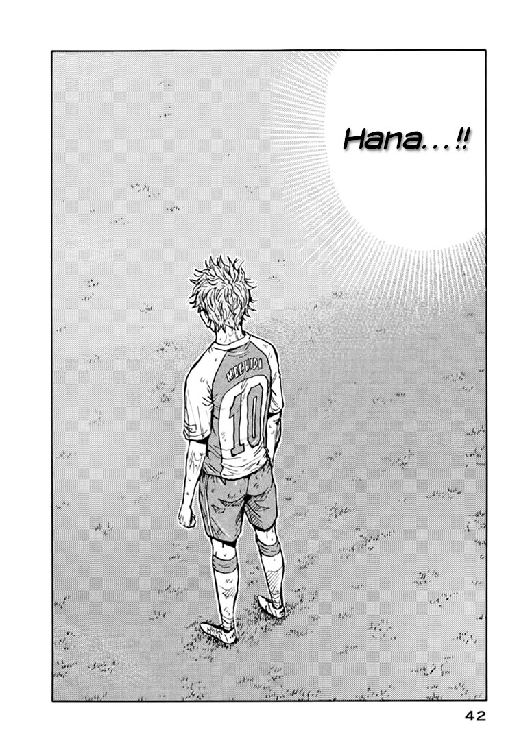 Read Giant Killing FRANCAIS Manga Online