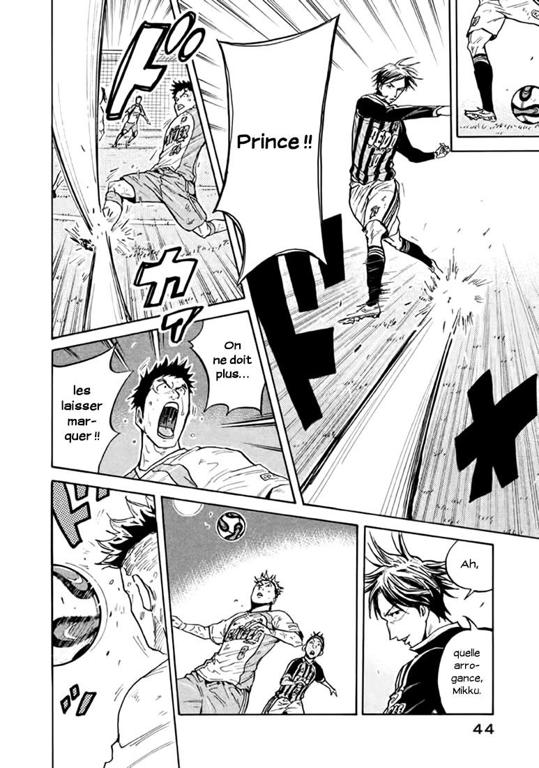 Read Giant Killing FRANCAIS Manga Online