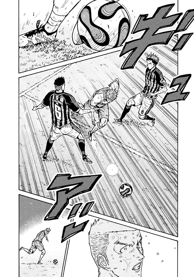 Read Giant Killing FRANCAIS Manga Online