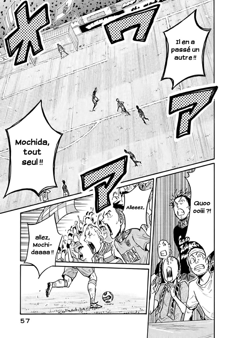 Read Giant Killing FRANCAIS Manga Online