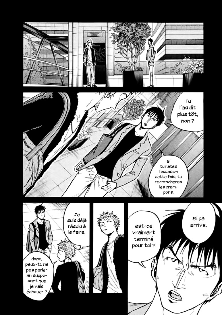 Read Giant Killing FRANCAIS Manga Online