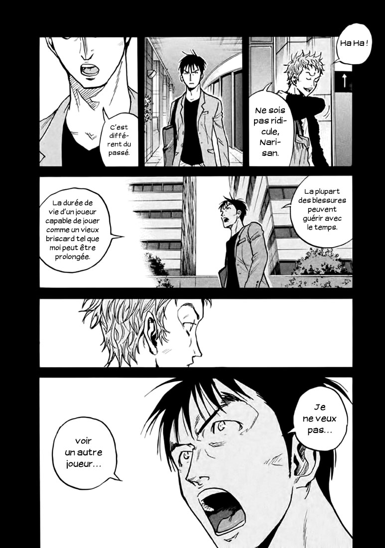 Read Giant Killing FRANCAIS Manga Online