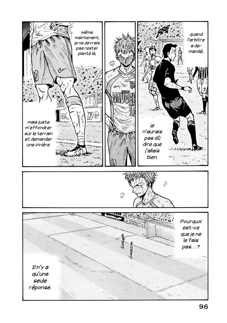 Read Giant Killing FRANCAIS Manga Online