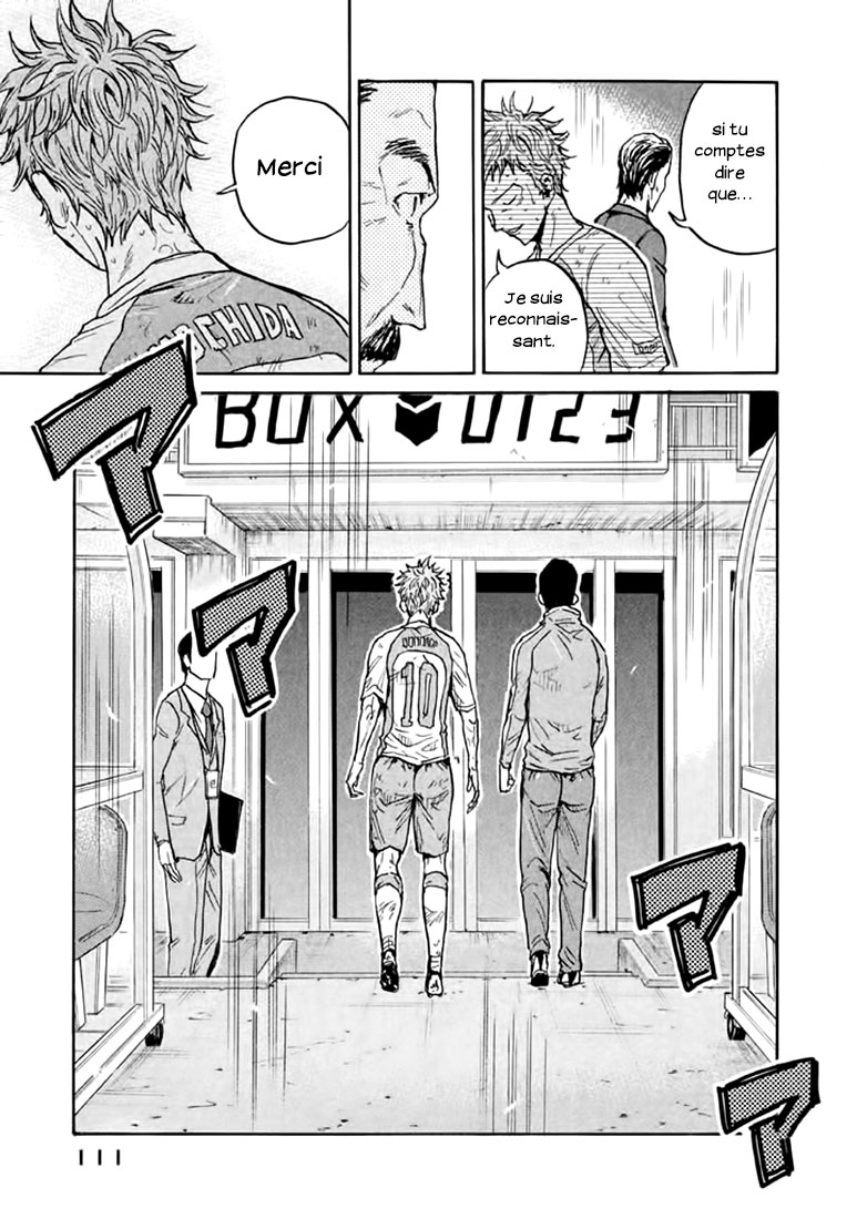 Read Giant Killing FRANCAIS Manga Online