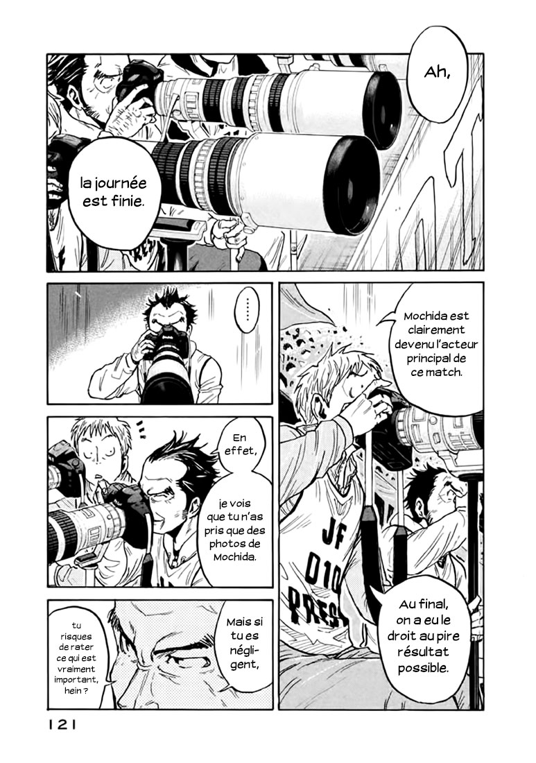 Read Giant Killing FRANCAIS Manga Online