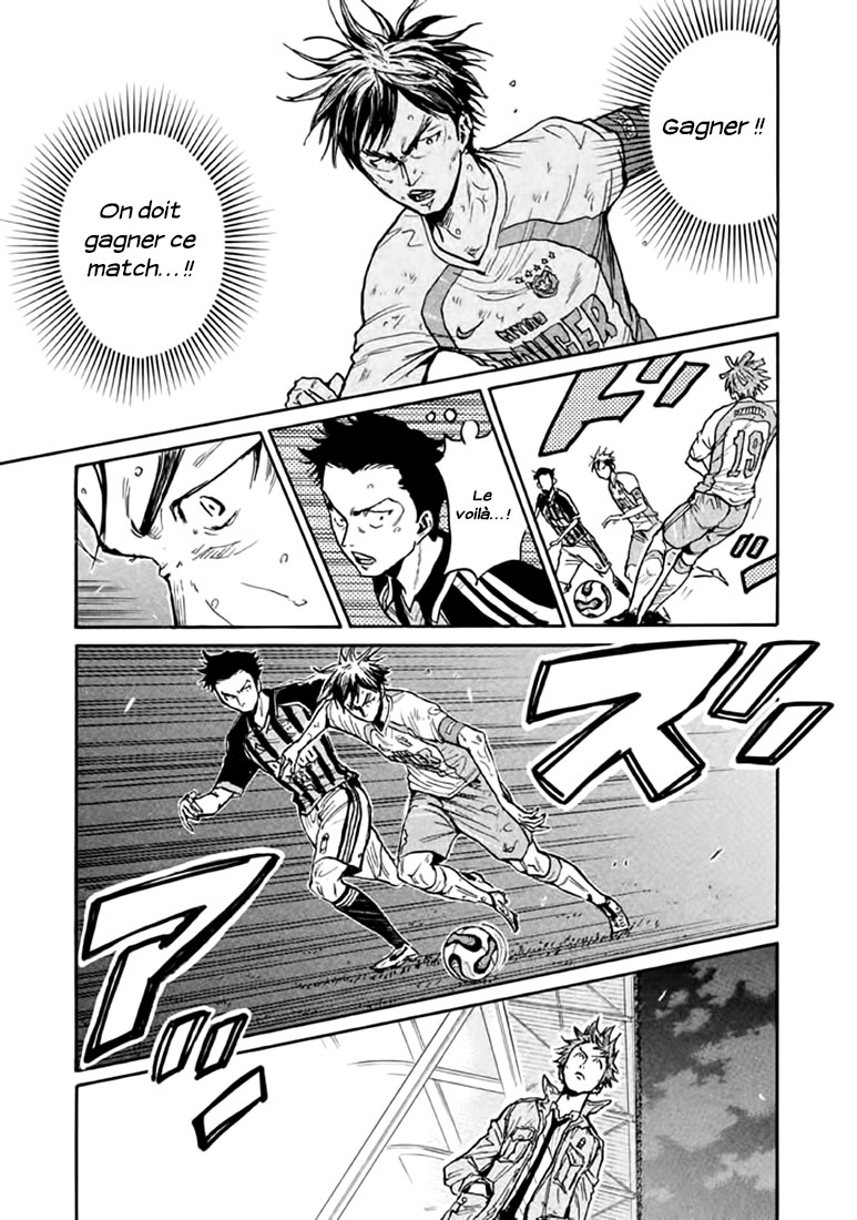 Read Giant Killing FRANCAIS Manga Online