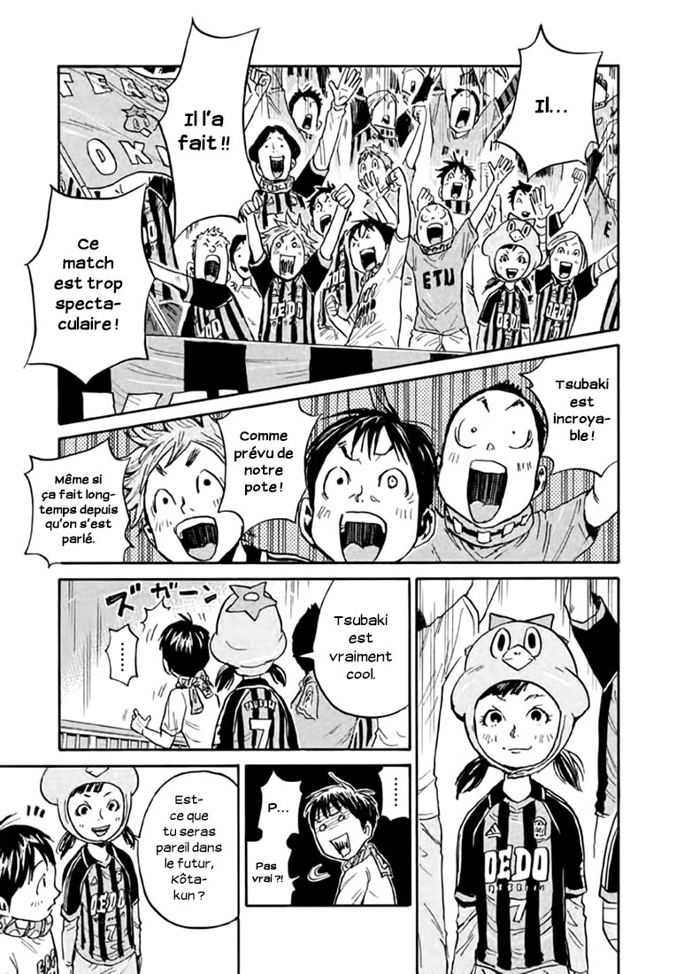 Read Giant Killing FRANCAIS Manga Online