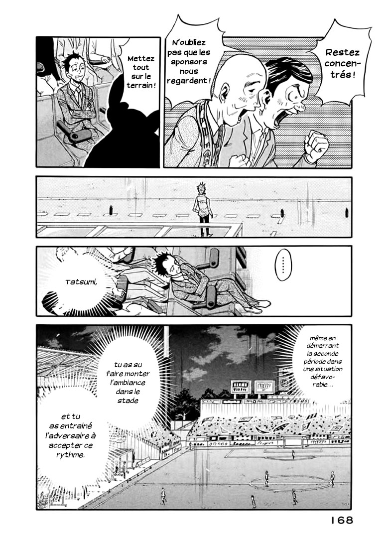 Read Giant Killing FRANCAIS Manga Online