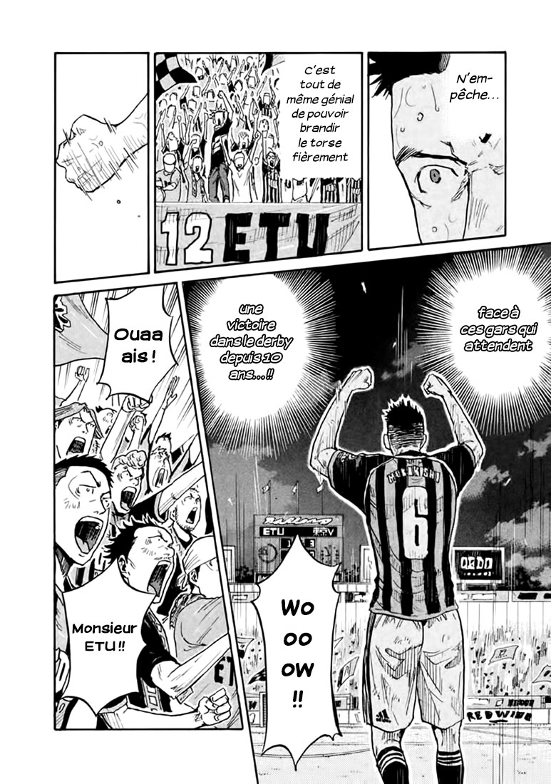 Read Giant Killing FRANCAIS Manga Online