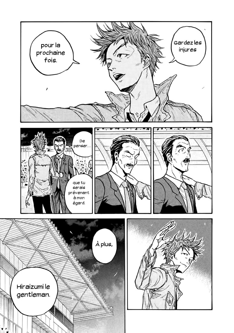 Read Giant Killing FRANCAIS Manga Online