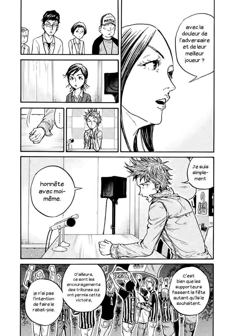 Read Giant Killing FRANCAIS Manga Online