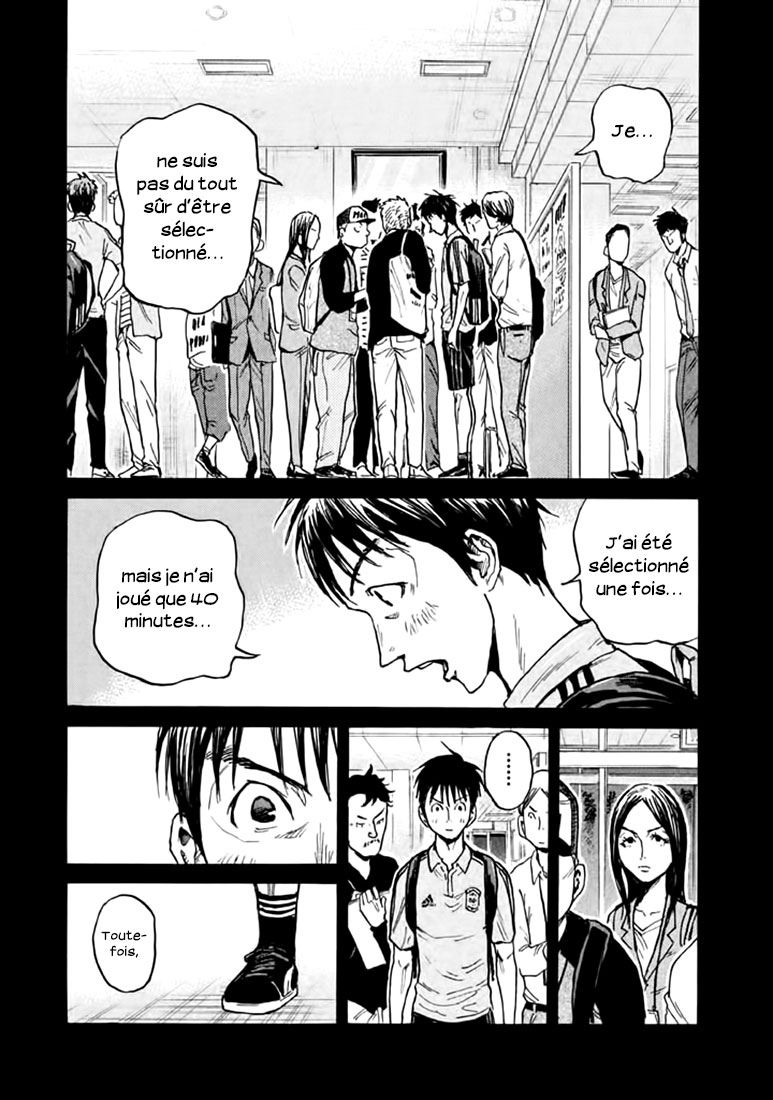 Read Giant Killing FRANCAIS Manga Online