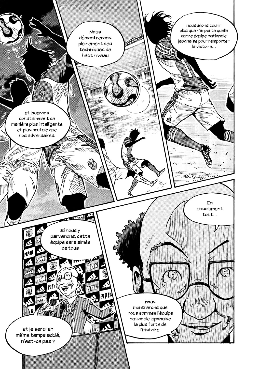 Read Giant Killing FRANCAIS Manga Online