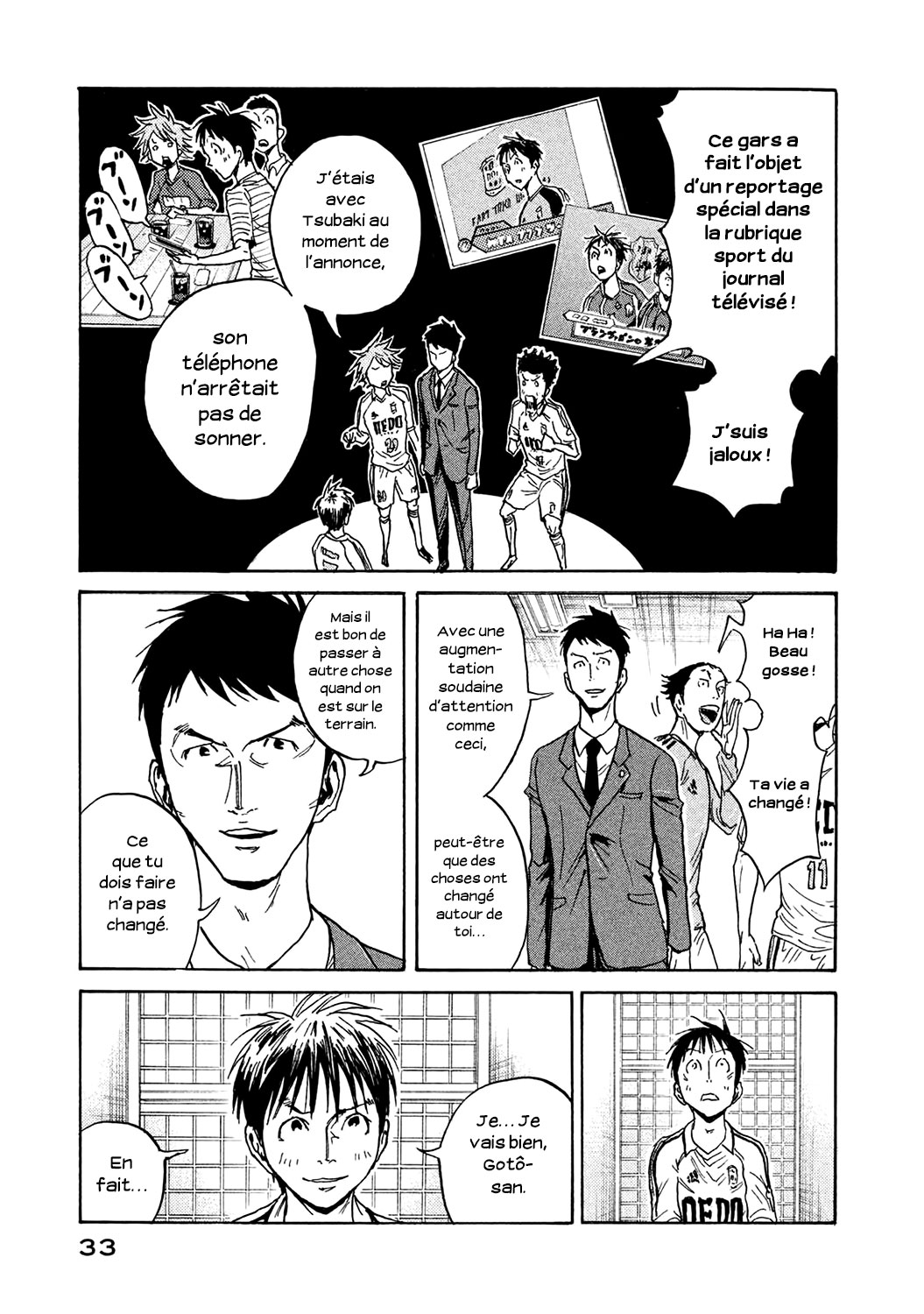 Read Giant Killing FRANCAIS Manga Online