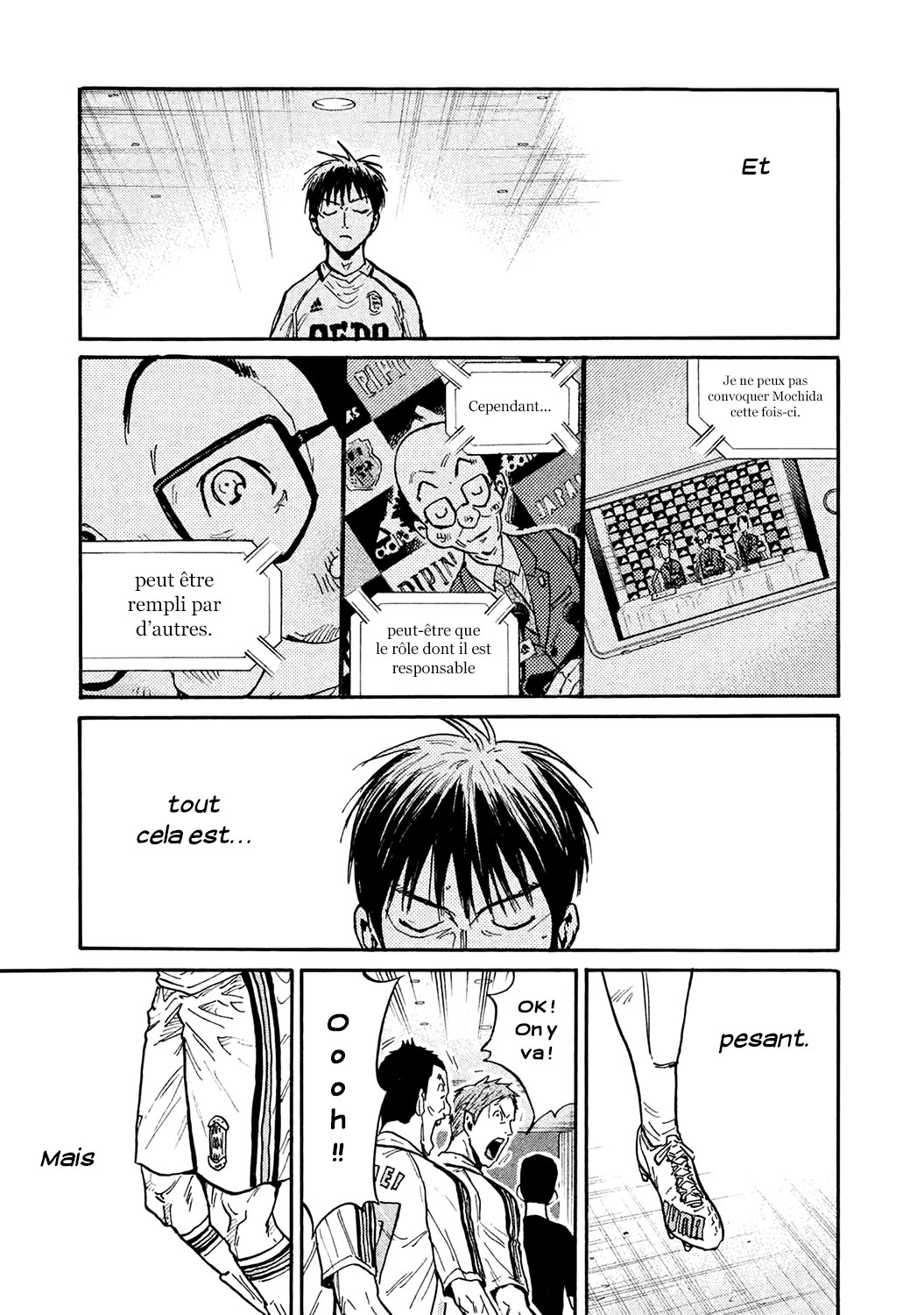 Read Giant Killing FRANCAIS Manga Online