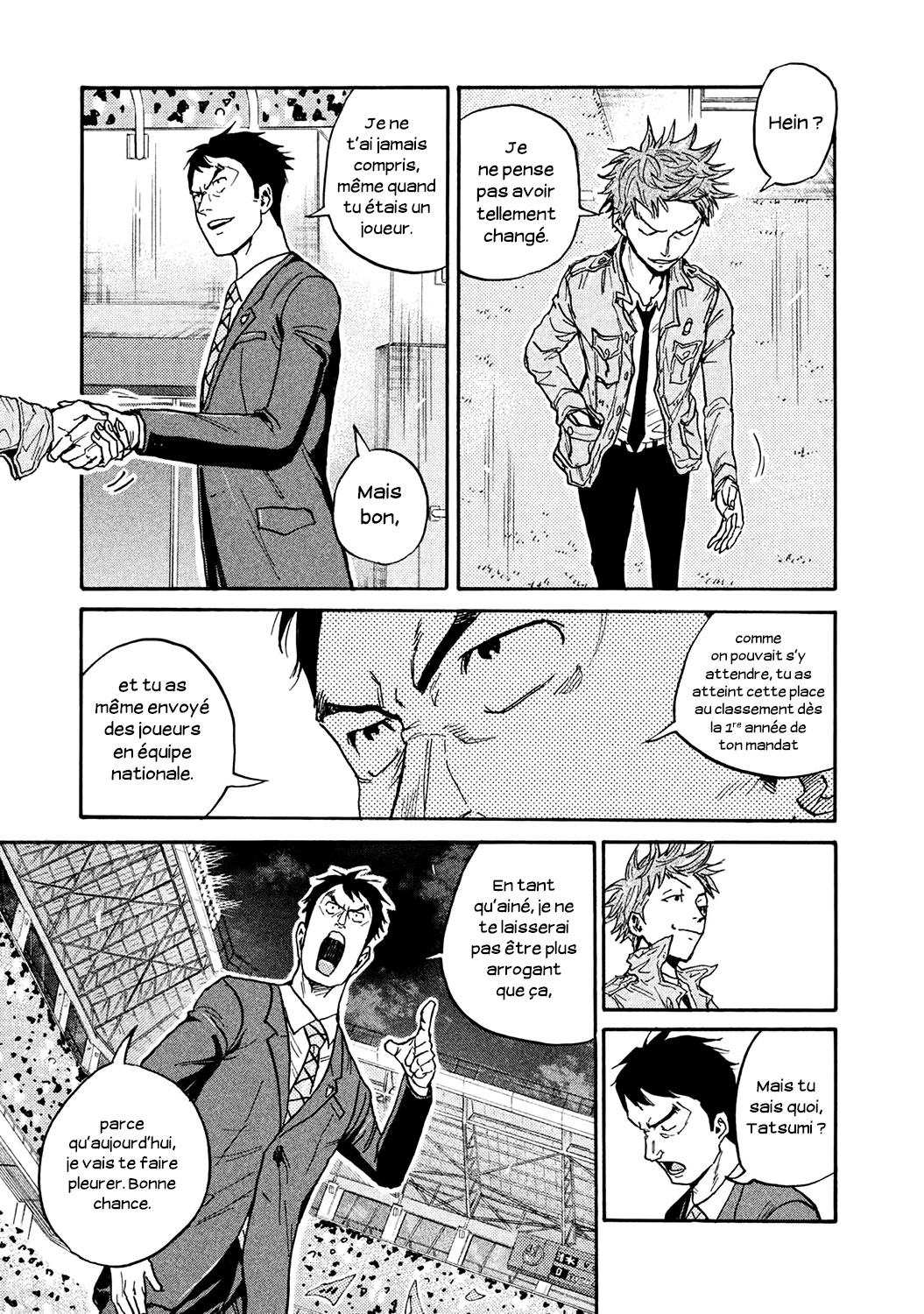 Read Giant Killing FRANCAIS Manga Online