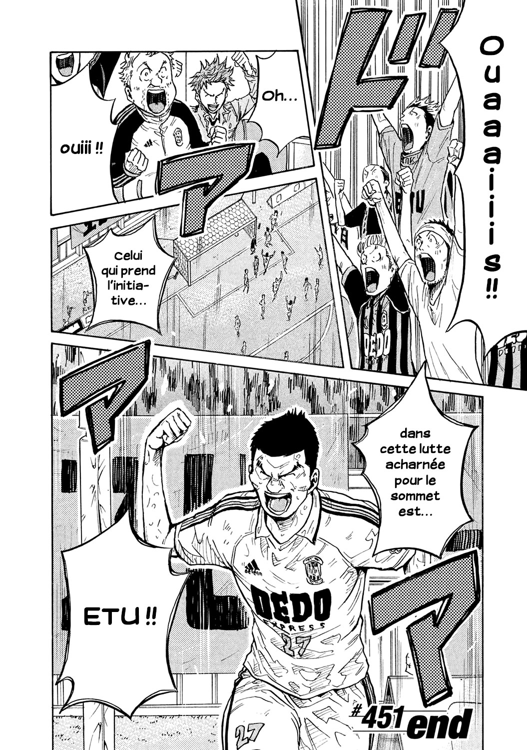 Read Giant Killing FRANCAIS Manga Online