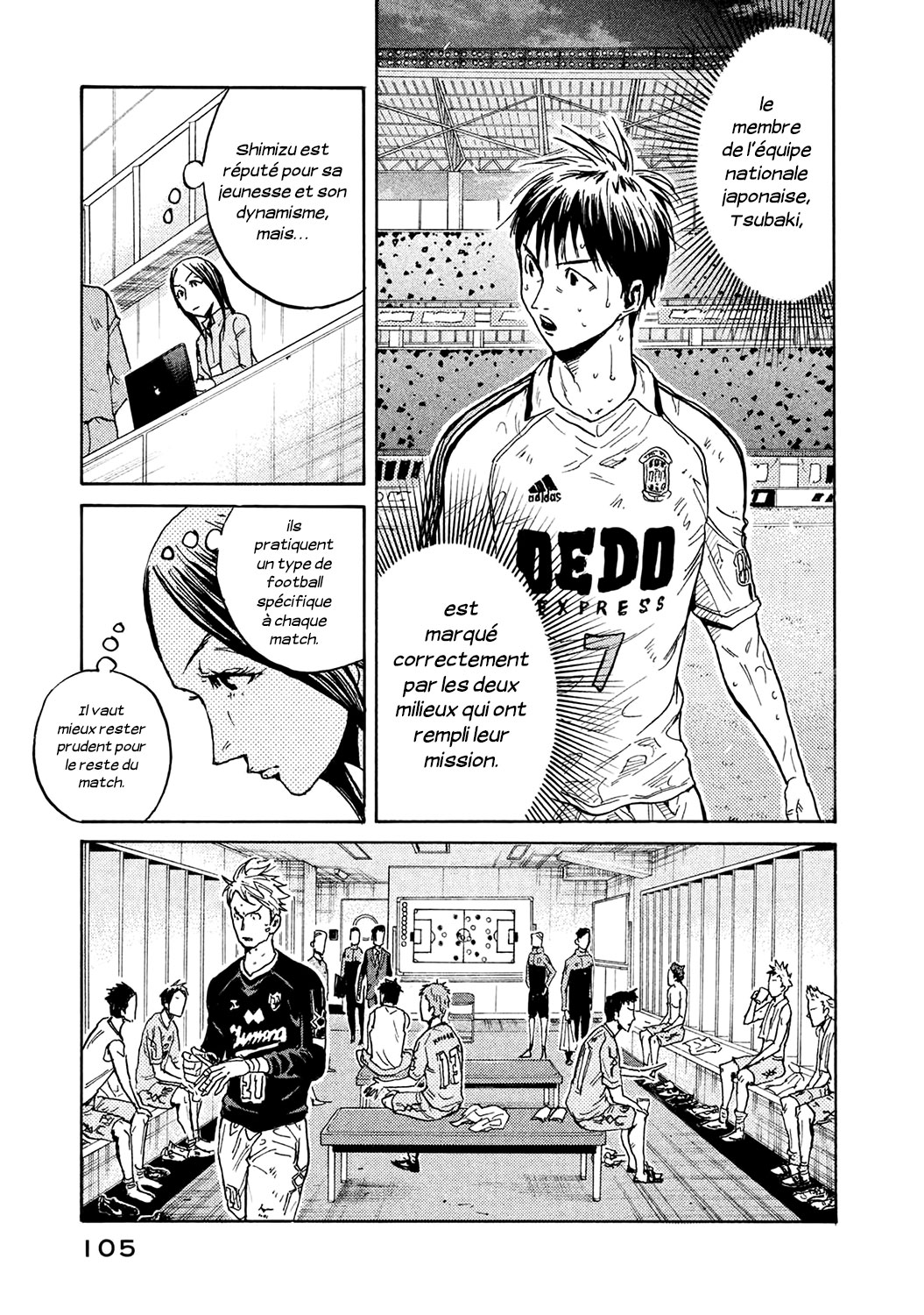 Read Giant Killing FRANCAIS Manga Online