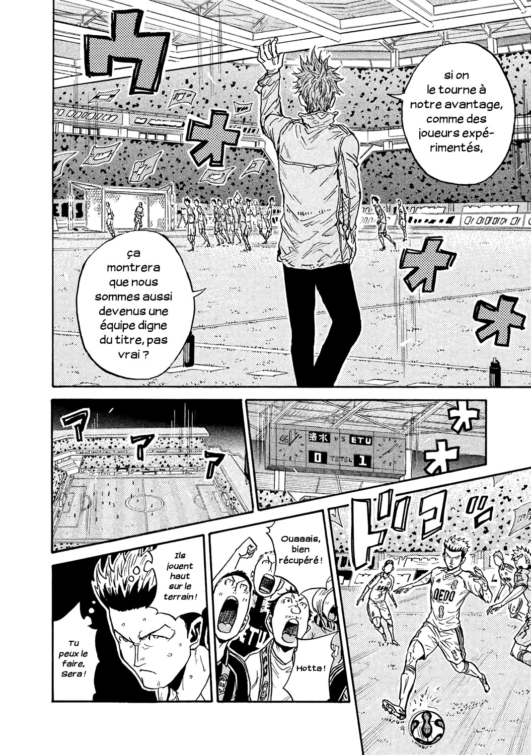 Read Giant Killing FRANCAIS Manga Online