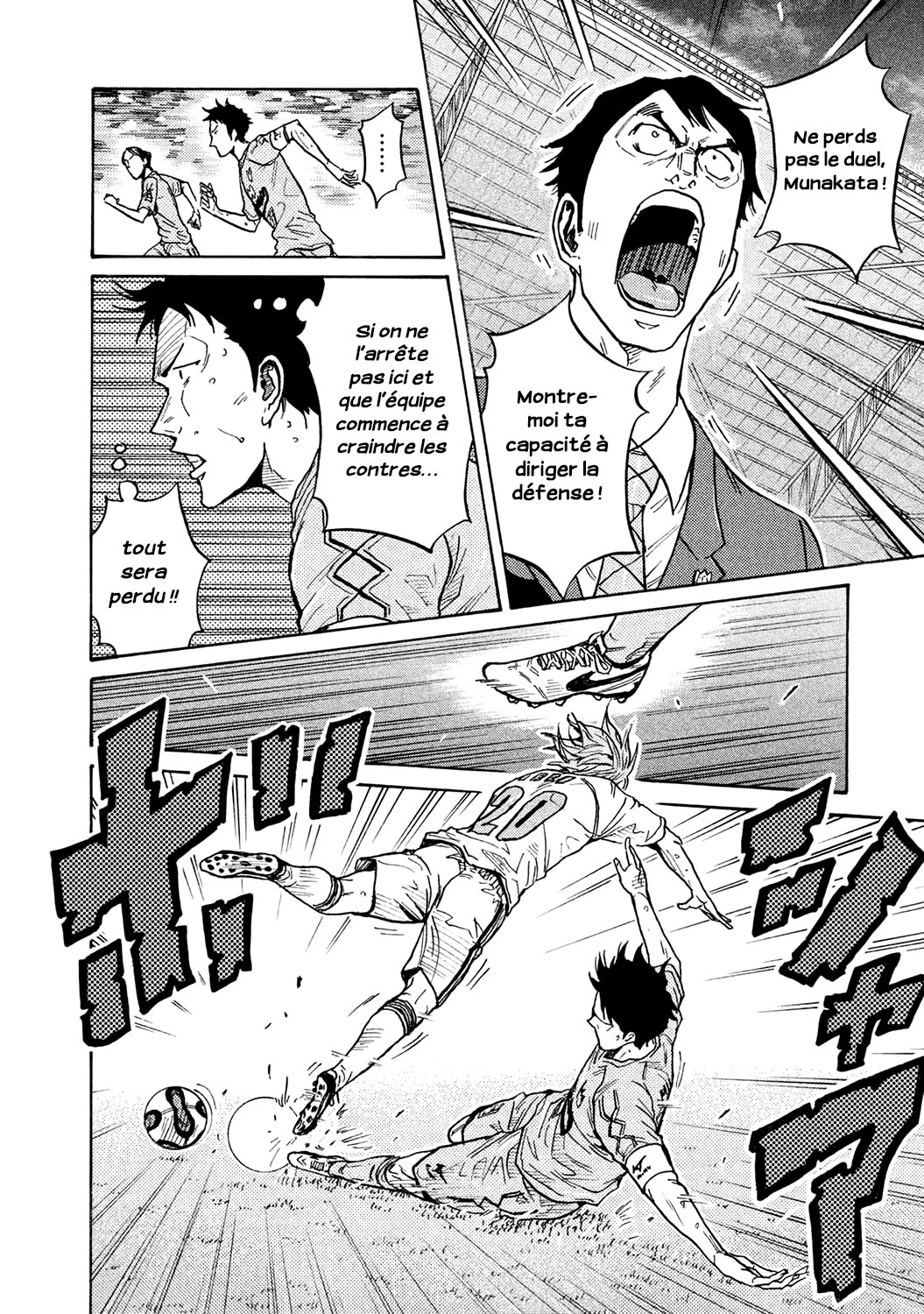 Read Giant Killing FRANCAIS Manga Online