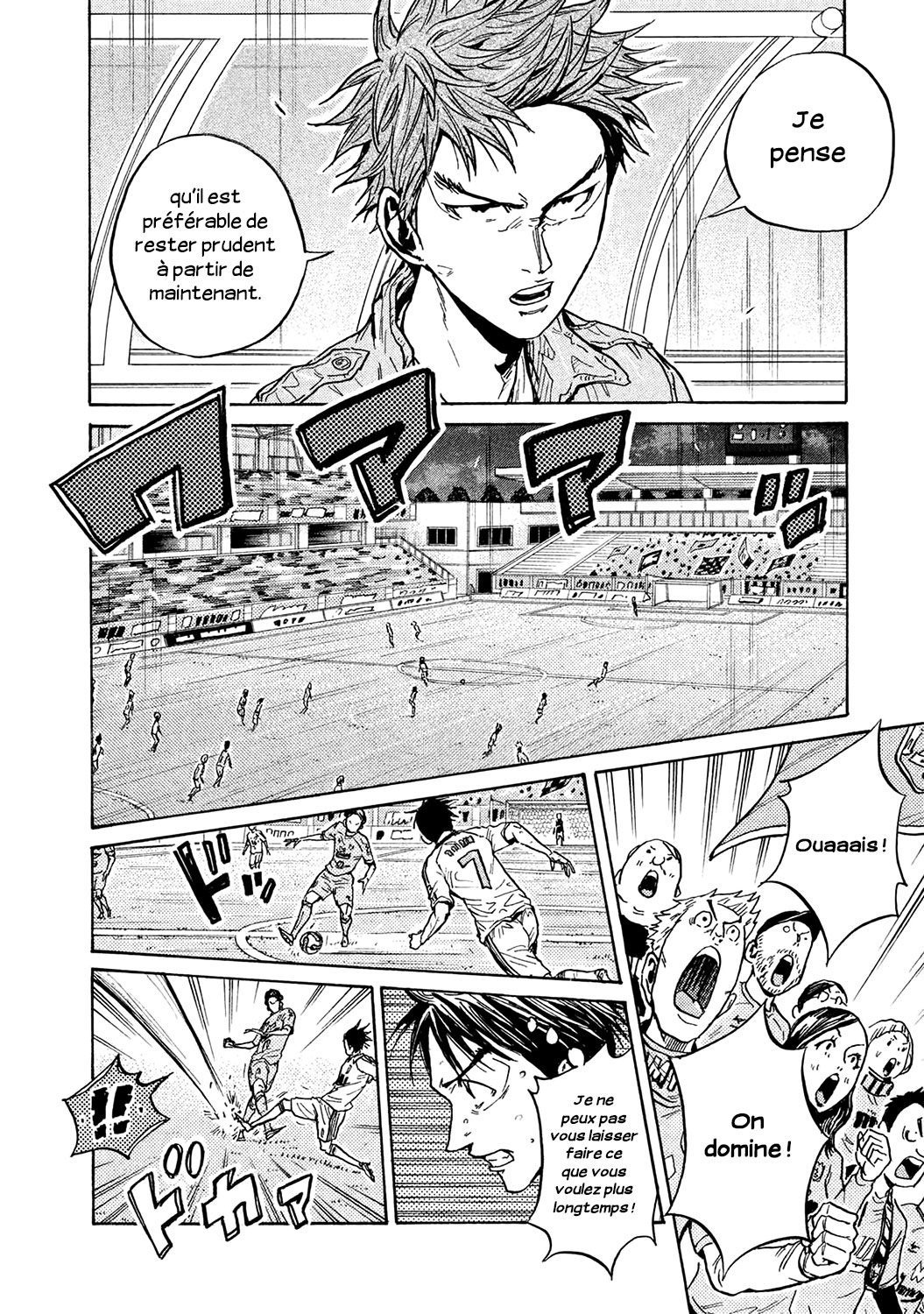 Read Giant Killing FRANCAIS Manga Online