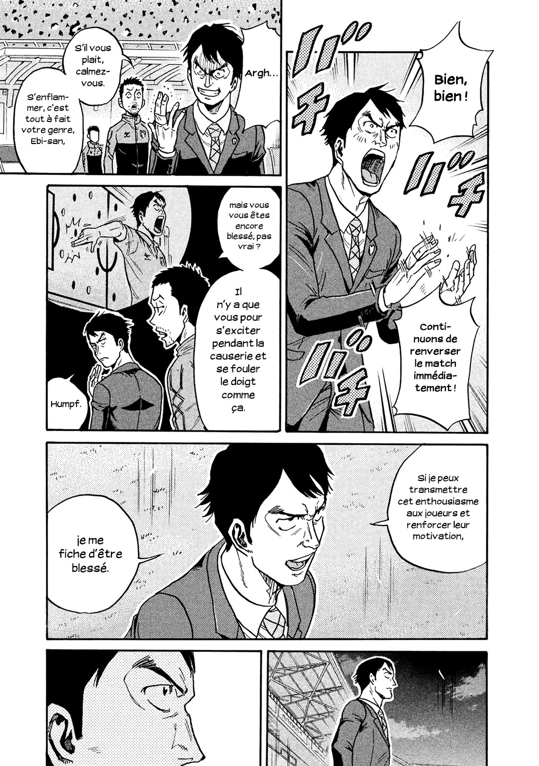 Read Giant Killing FRANCAIS Manga Online