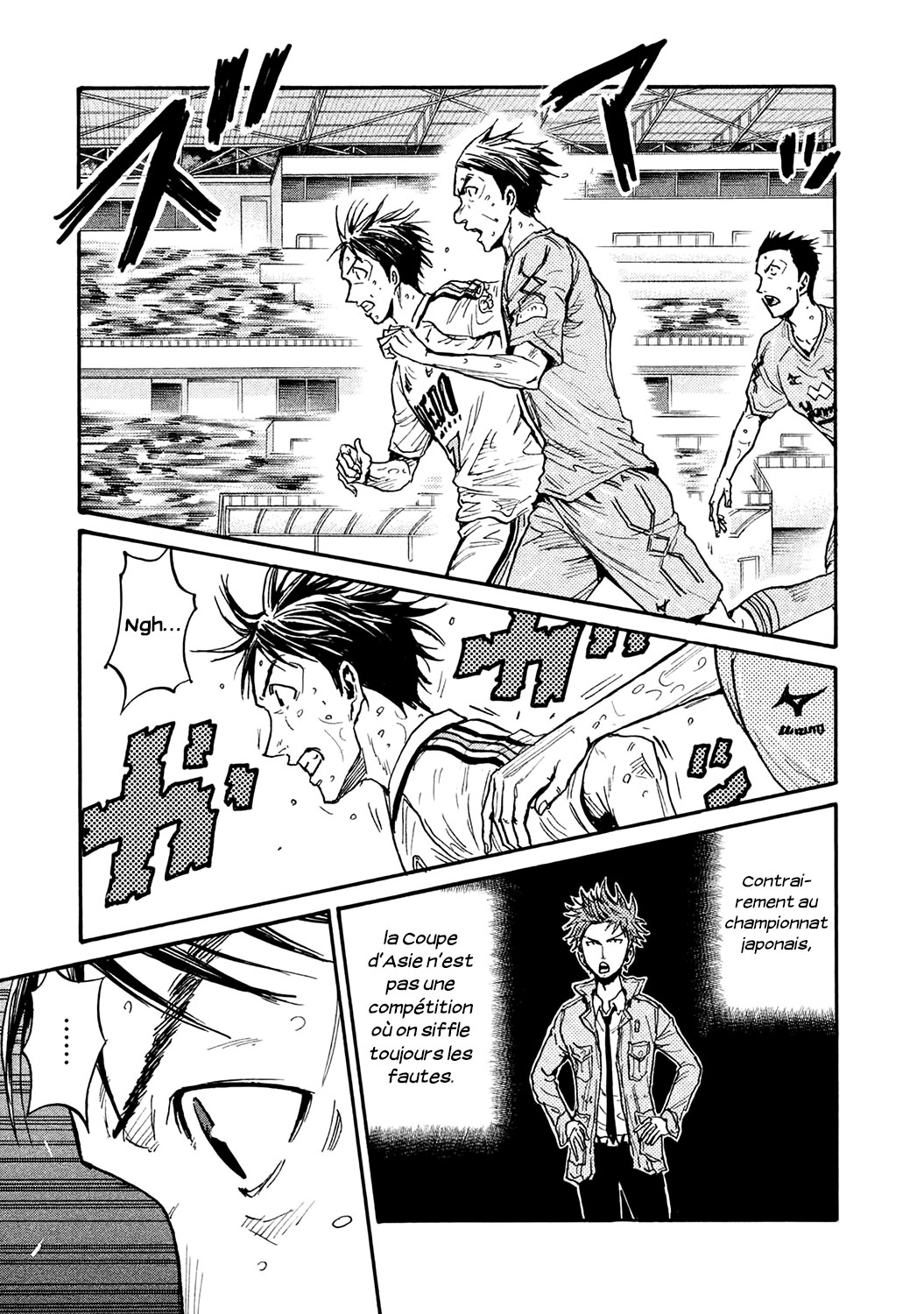 Read Giant Killing FRANCAIS Manga Online