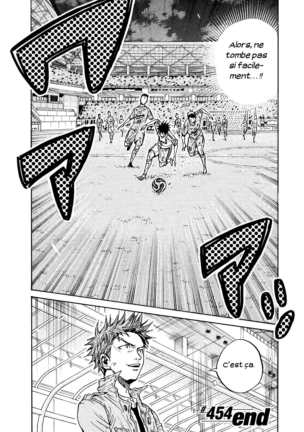 Read Giant Killing FRANCAIS Manga Online