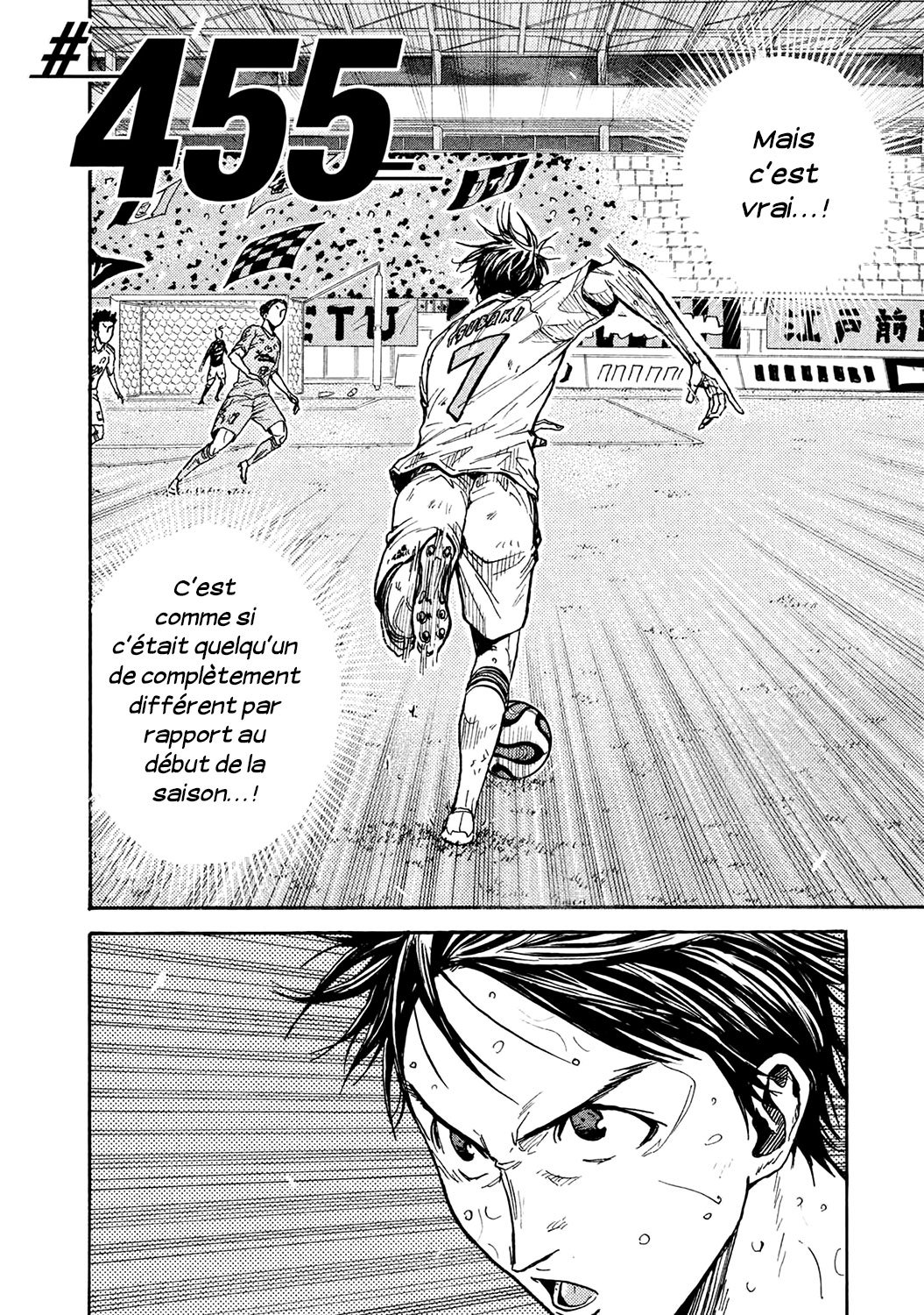 Read Giant Killing FRANCAIS Manga Online